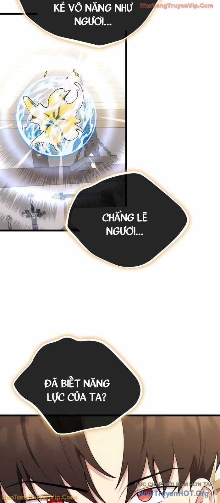 Đại Công Tử Hầu Tước Gia Là Đệ Nhất Võ Giả Chap 13 - Next Chap 14