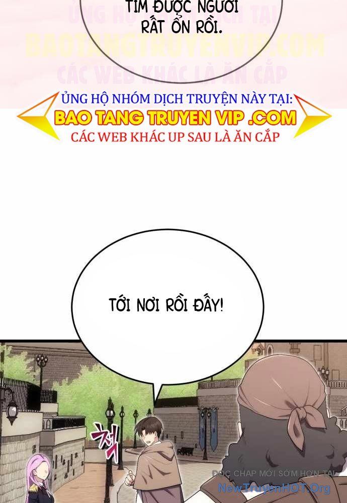 Đại Công Tử Hầu Tước Gia Là Đệ Nhất Võ Giả Chap 14 - Next Chap 15