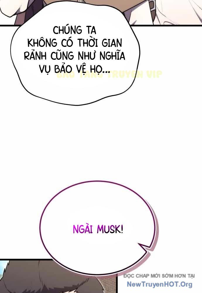 Đại Công Tử Hầu Tước Gia Là Đệ Nhất Võ Giả Chap 14 - Next Chap 15