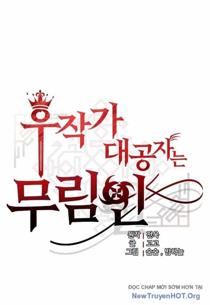 Đại Công Tử Hầu Tước Gia Là Đệ Nhất Võ Giả Chap 14 - Next Chap 15