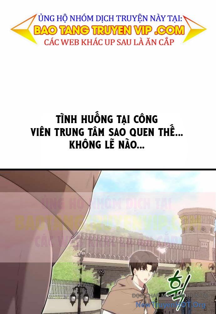 Đại Công Tử Hầu Tước Gia Là Đệ Nhất Võ Giả Chap 14 - Next Chap 15