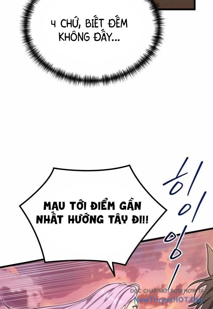 Đại Công Tử Hầu Tước Gia Là Đệ Nhất Võ Giả Chap 14 - Next Chap 15