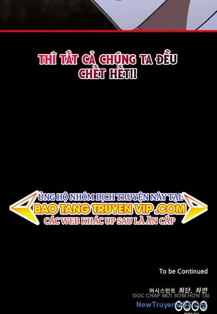 Đại Công Tử Hầu Tước Gia Là Đệ Nhất Võ Giả Chap 15 - Next Chap 16