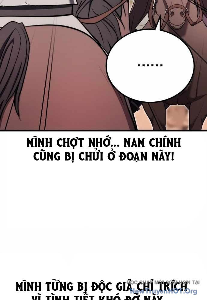 Đại Công Tử Hầu Tước Gia Là Đệ Nhất Võ Giả Chap 15 - Next Chap 16