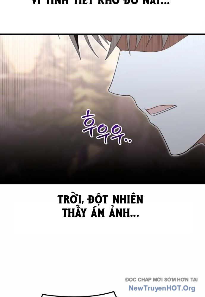 Đại Công Tử Hầu Tước Gia Là Đệ Nhất Võ Giả Chap 15 - Next Chap 16