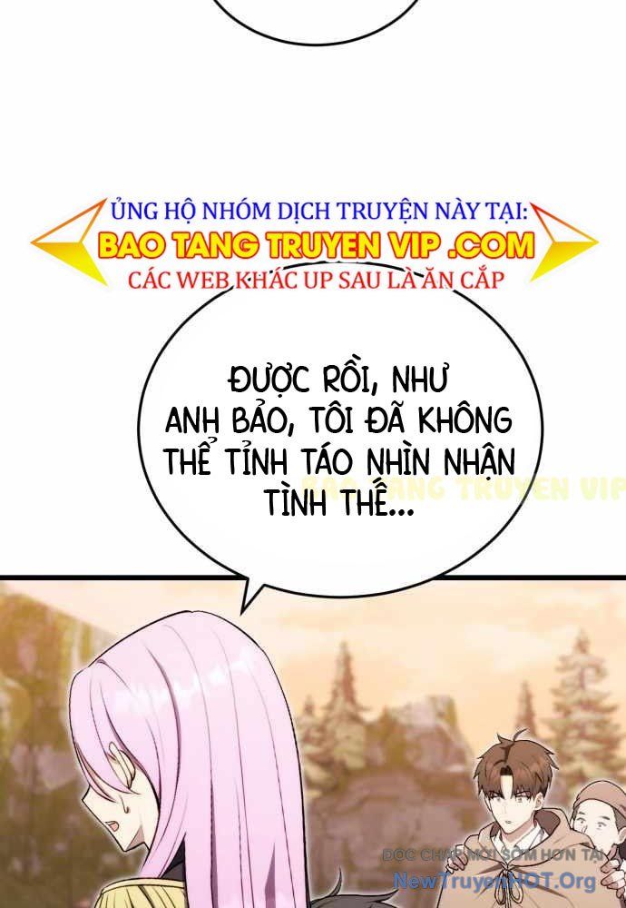 Đại Công Tử Hầu Tước Gia Là Đệ Nhất Võ Giả Chap 15 - Next Chap 16