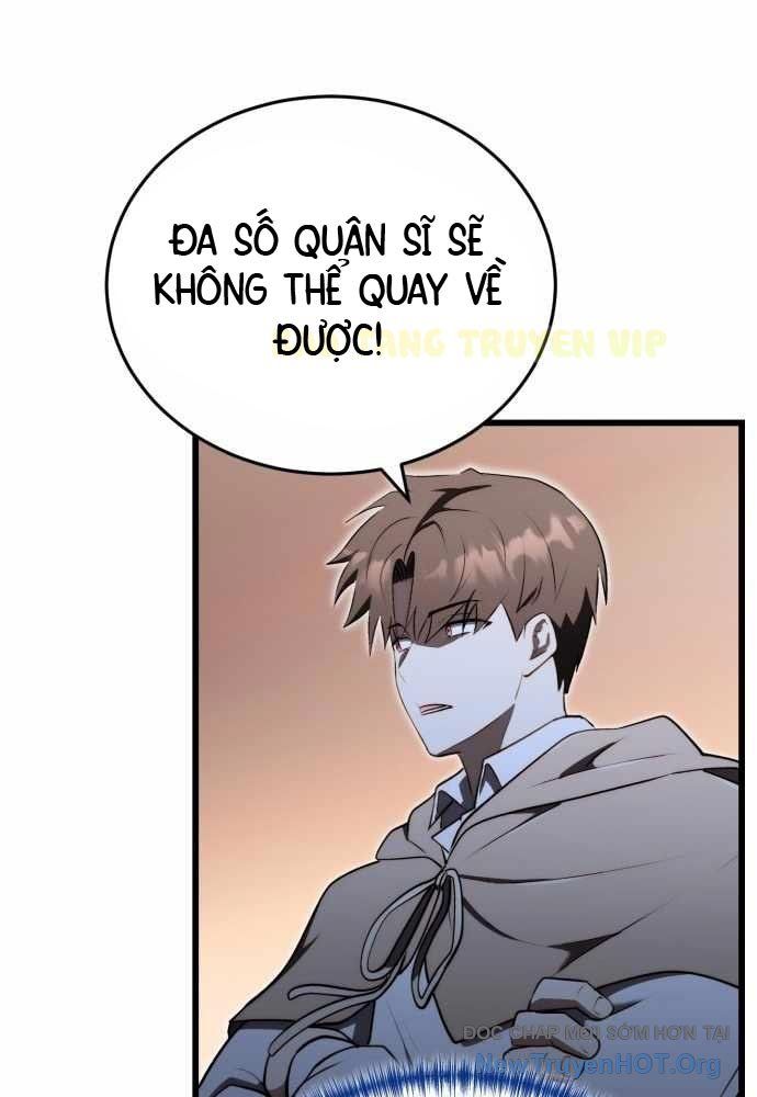 Đại Công Tử Hầu Tước Gia Là Đệ Nhất Võ Giả Chap 15 - Next Chap 16