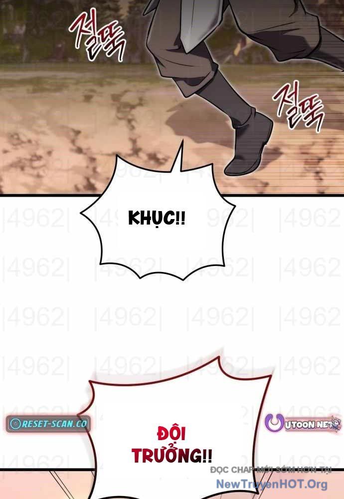 Đại Công Tử Hầu Tước Gia Là Đệ Nhất Võ Giả Chap 15 - Next Chap 16