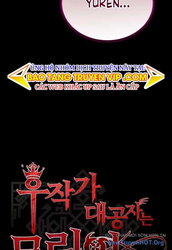 Đại Công Tử Hầu Tước Gia Là Đệ Nhất Võ Giả Chap 15 - Next Chap 16
