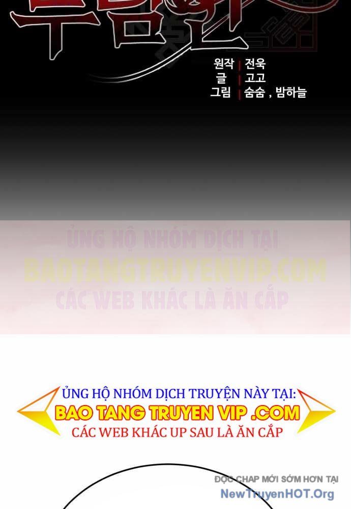 Đại Công Tử Hầu Tước Gia Là Đệ Nhất Võ Giả Chap 15 - Next Chap 16