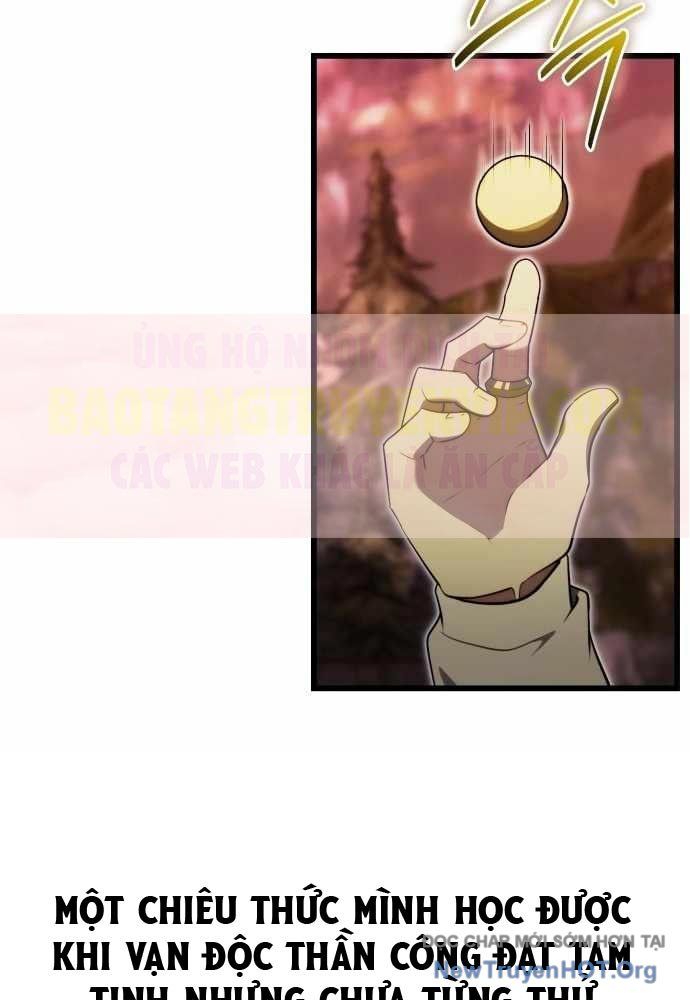 Đại Công Tử Hầu Tước Gia Là Đệ Nhất Võ Giả Chap 15 - Next Chap 16