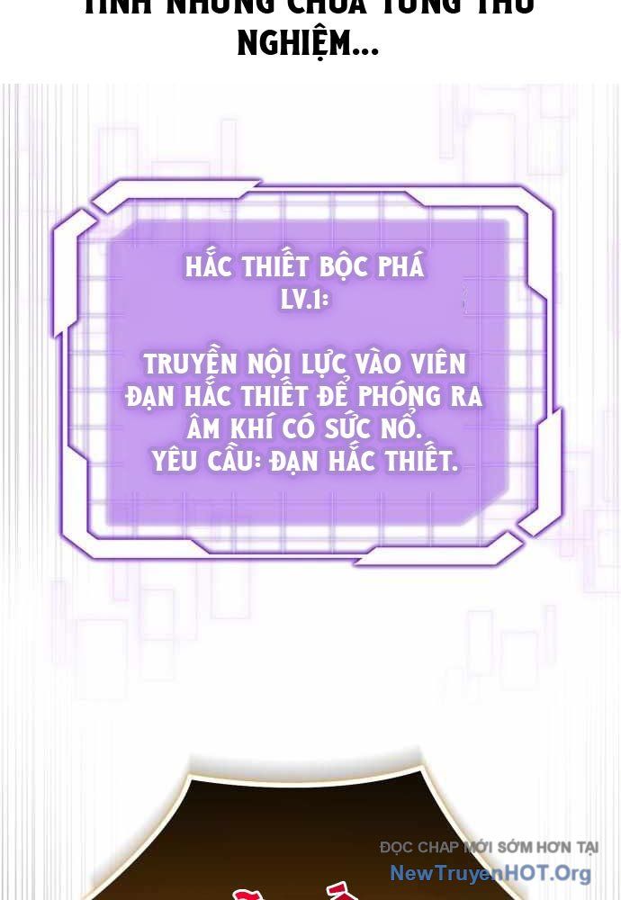 Đại Công Tử Hầu Tước Gia Là Đệ Nhất Võ Giả Chap 15 - Next Chap 16