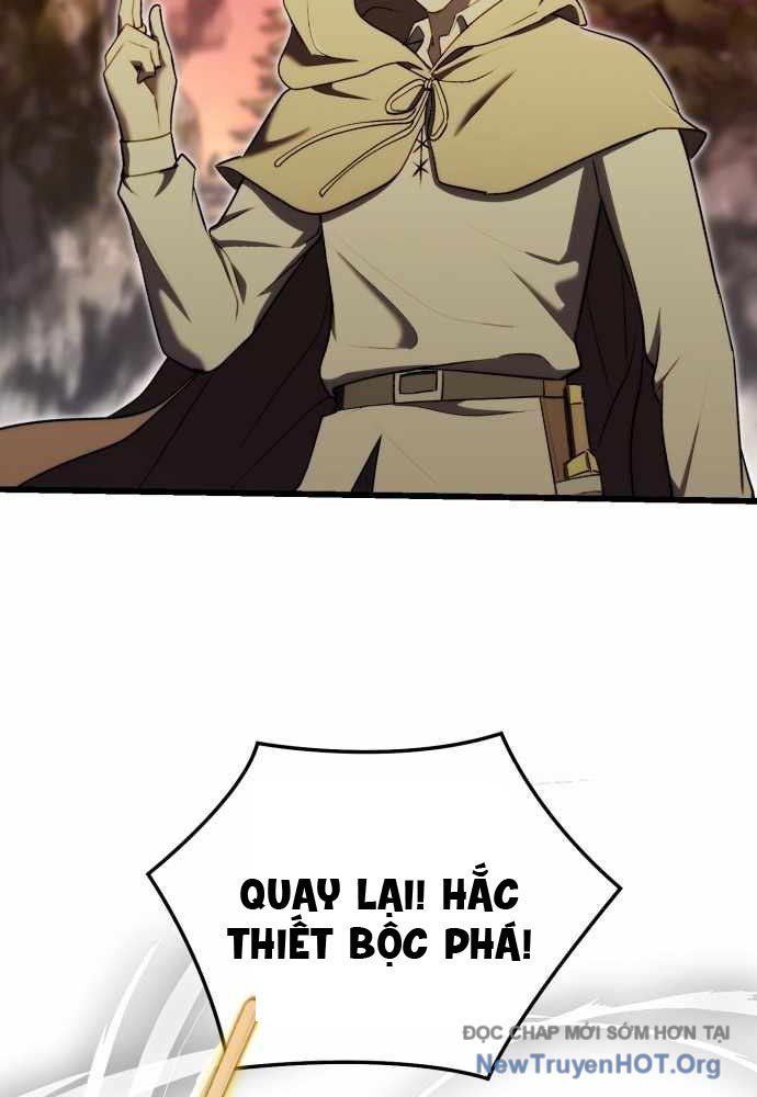 Đại Công Tử Hầu Tước Gia Là Đệ Nhất Võ Giả Chap 15 - Next Chap 16