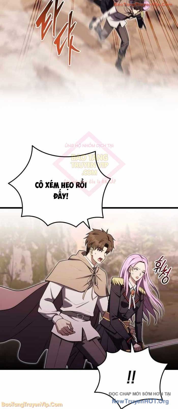 Đại Công Tử Hầu Tước Gia Là Đệ Nhất Võ Giả Chap 16 - Next Chap 17