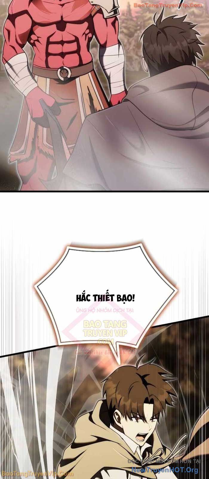 Đại Công Tử Hầu Tước Gia Là Đệ Nhất Võ Giả Chap 16 - Next Chap 17