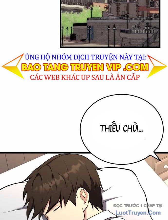 Đại Công Tử Hầu Tước Gia Là Đệ Nhất Võ Giả Chap 17 - Next Chap 18