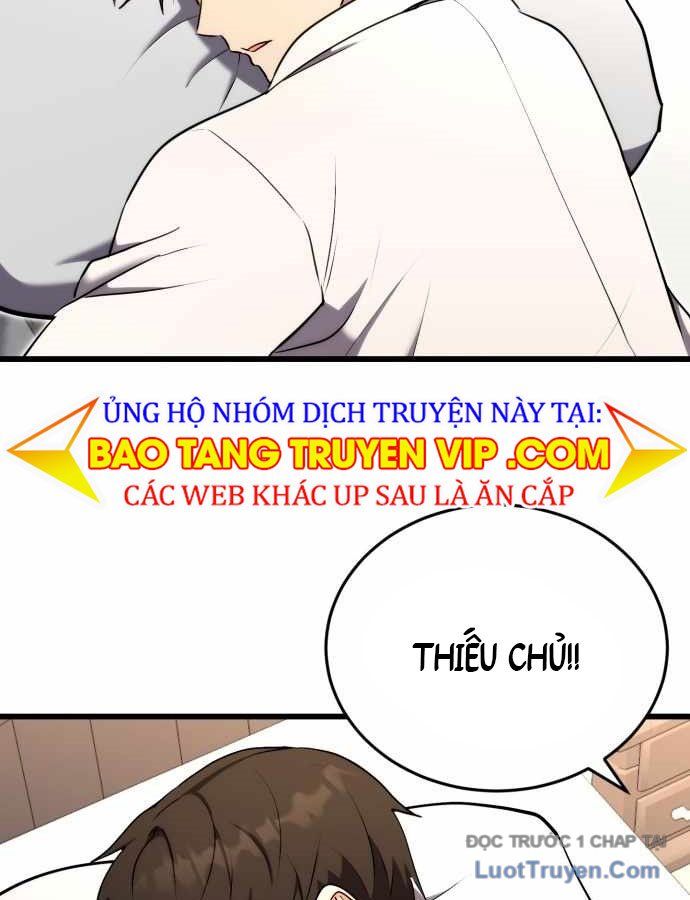 Đại Công Tử Hầu Tước Gia Là Đệ Nhất Võ Giả Chap 17 - Next Chap 18