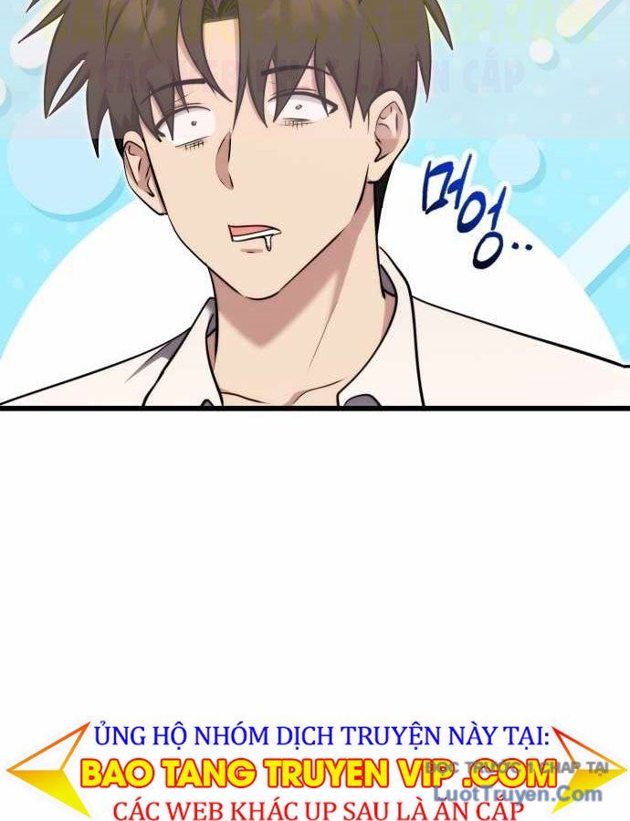 Đại Công Tử Hầu Tước Gia Là Đệ Nhất Võ Giả Chap 17 - Next Chap 18