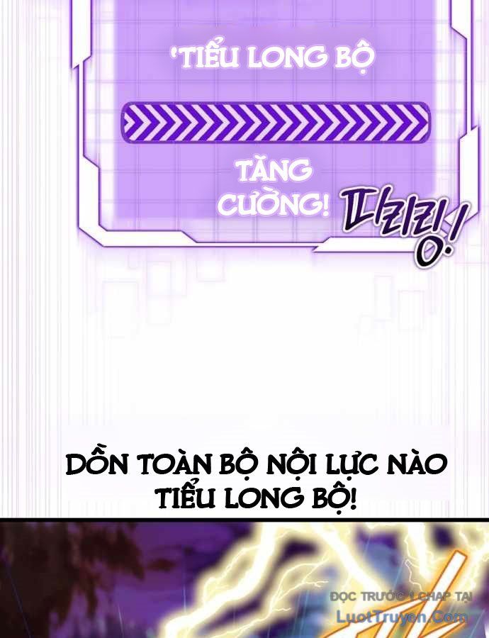 Đại Công Tử Hầu Tước Gia Là Đệ Nhất Võ Giả Chap 17 - Next Chap 18