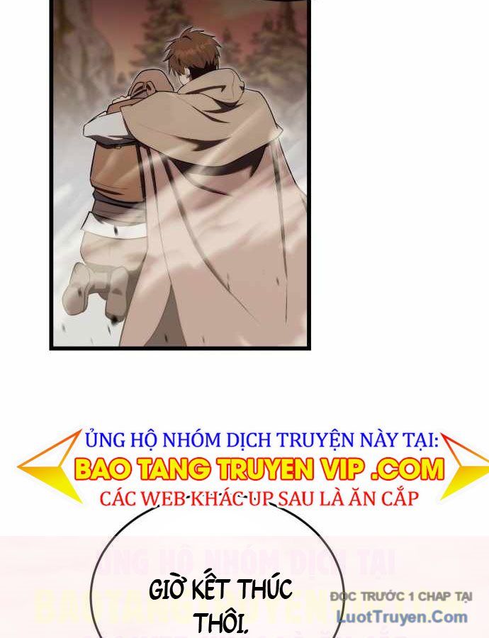 Đại Công Tử Hầu Tước Gia Là Đệ Nhất Võ Giả Chap 17 - Next Chap 18