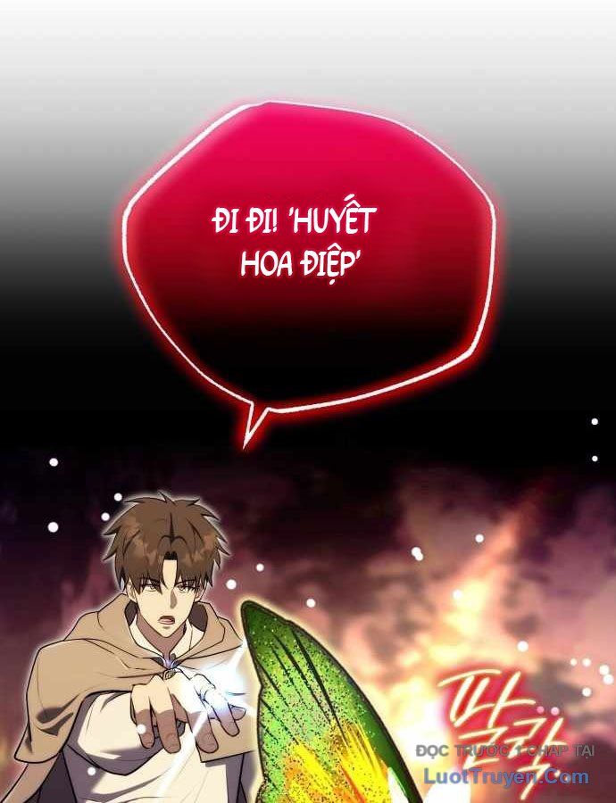 Đại Công Tử Hầu Tước Gia Là Đệ Nhất Võ Giả Chap 17 - Next Chap 18