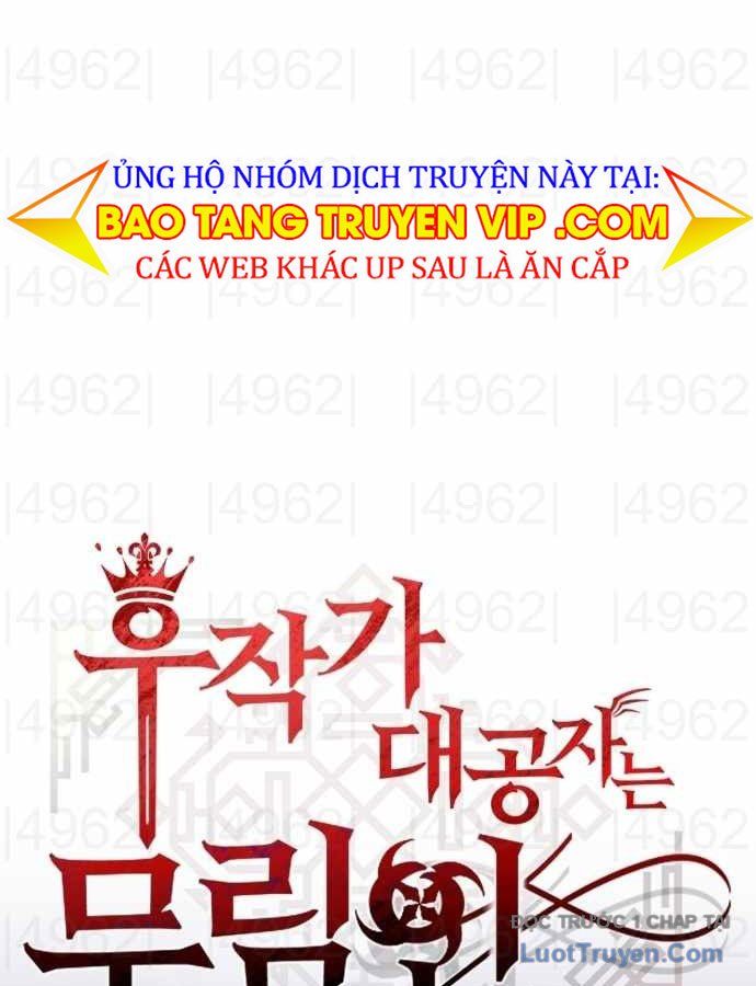Đại Công Tử Hầu Tước Gia Là Đệ Nhất Võ Giả Chap 17 - Next Chap 18