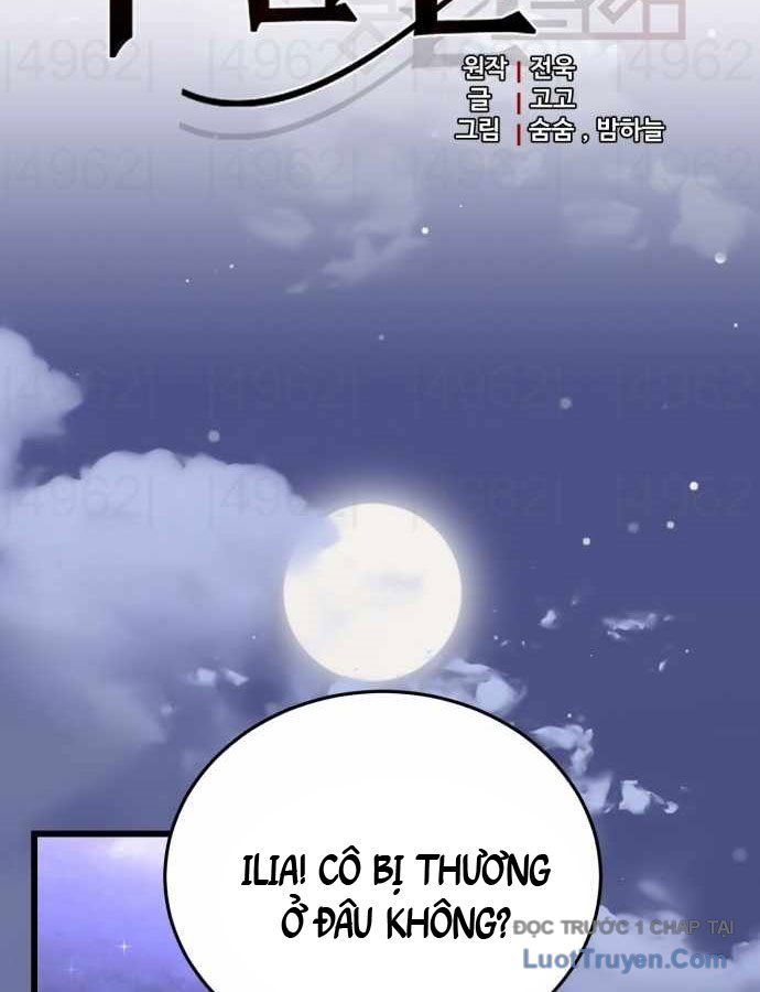 Đại Công Tử Hầu Tước Gia Là Đệ Nhất Võ Giả Chap 17 - Next Chap 18