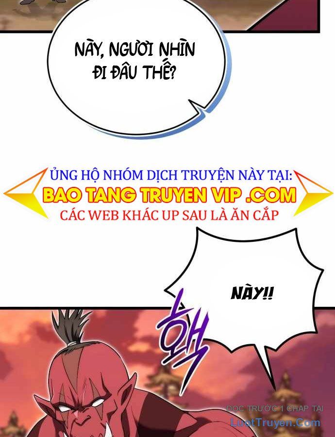 Đại Công Tử Hầu Tước Gia Là Đệ Nhất Võ Giả Chap 17 - Next Chap 18