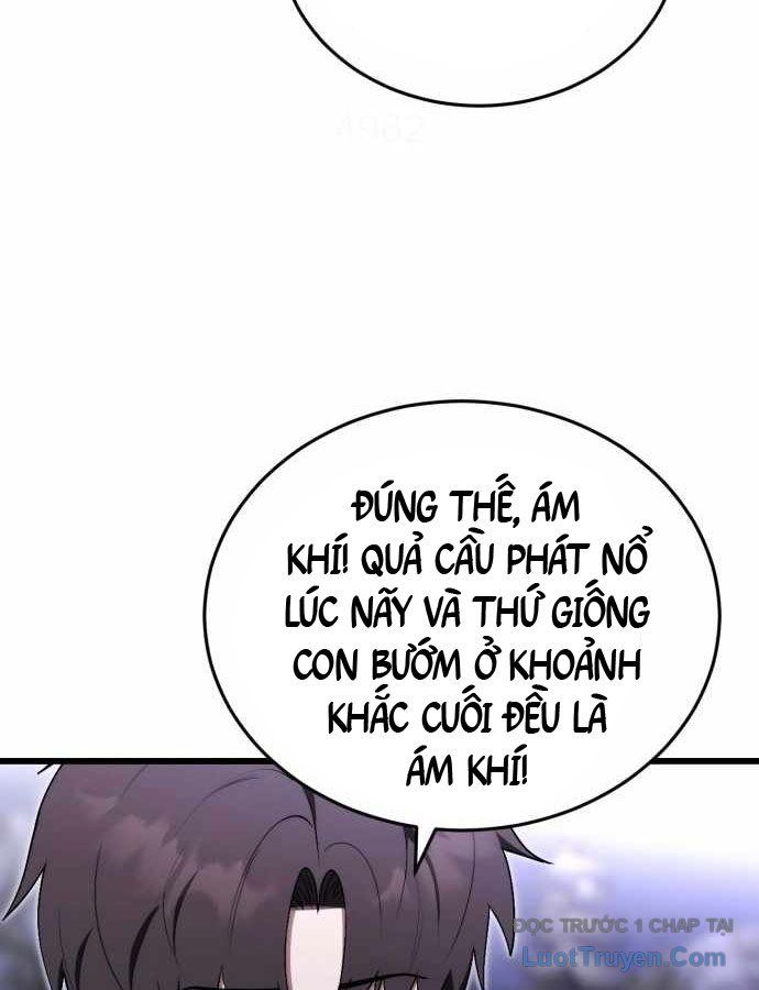 Đại Công Tử Hầu Tước Gia Là Đệ Nhất Võ Giả Chap 17 - Next Chap 18