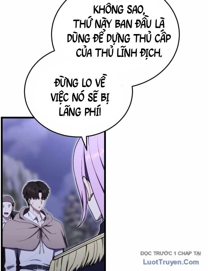 Đại Công Tử Hầu Tước Gia Là Đệ Nhất Võ Giả Chap 17 - Next Chap 18