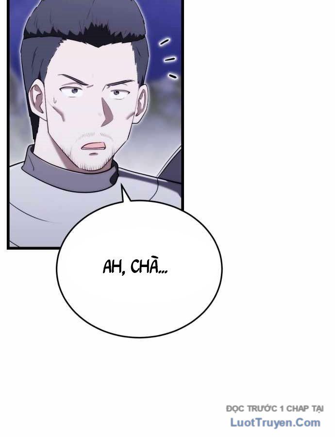 Đại Công Tử Hầu Tước Gia Là Đệ Nhất Võ Giả Chap 17 - Next Chap 18