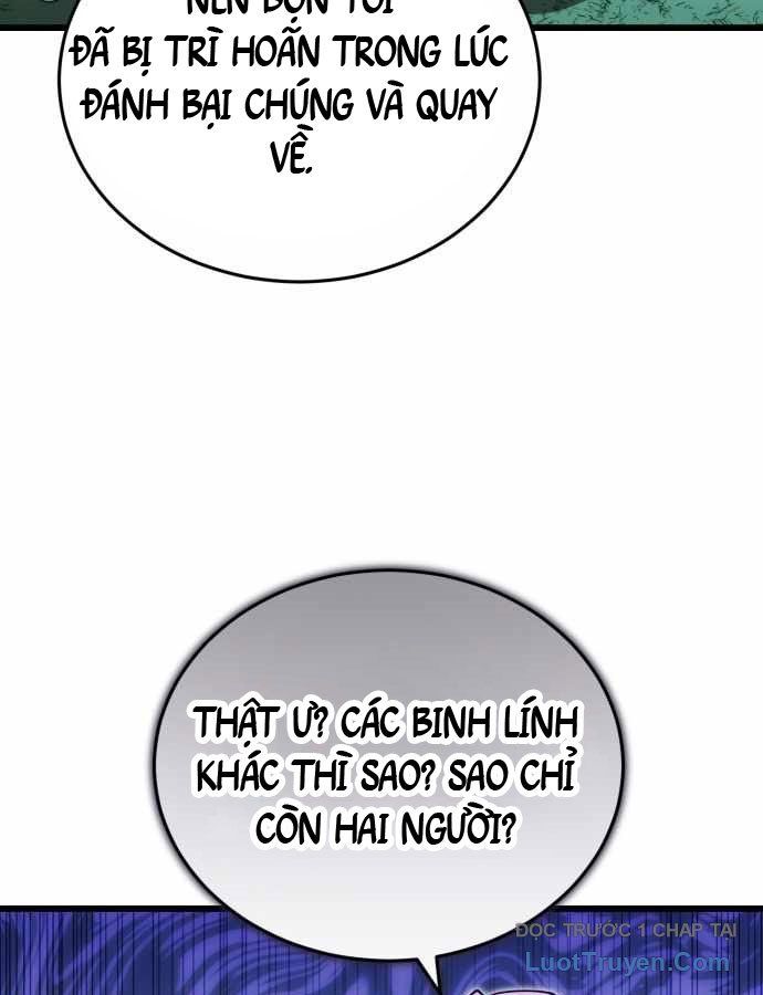 Đại Công Tử Hầu Tước Gia Là Đệ Nhất Võ Giả Chap 17 - Next Chap 18