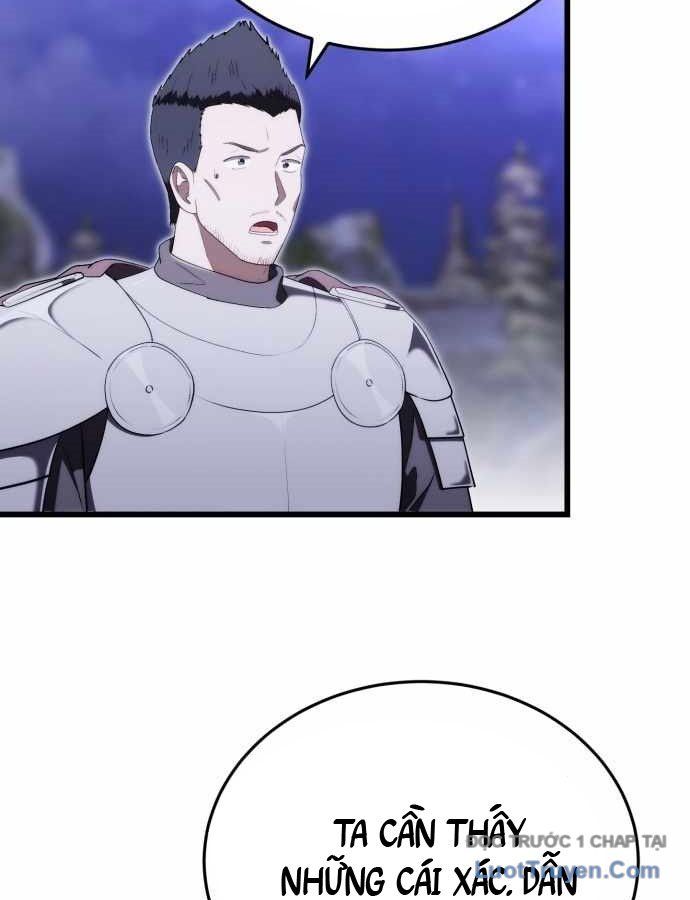 Đại Công Tử Hầu Tước Gia Là Đệ Nhất Võ Giả Chap 17 - Next Chap 18