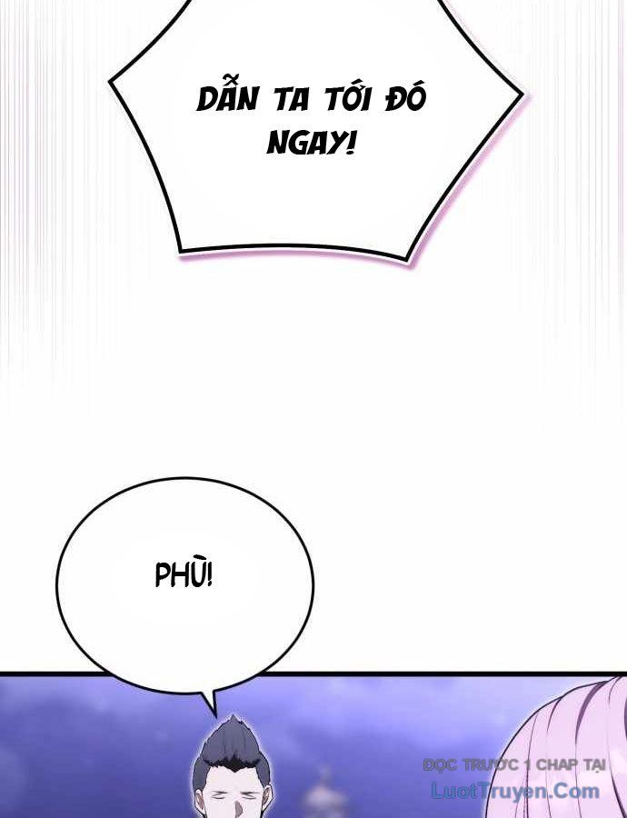 Đại Công Tử Hầu Tước Gia Là Đệ Nhất Võ Giả Chap 17 - Next Chap 18