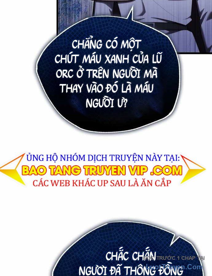 Đại Công Tử Hầu Tước Gia Là Đệ Nhất Võ Giả Chap 17 - Next Chap 18