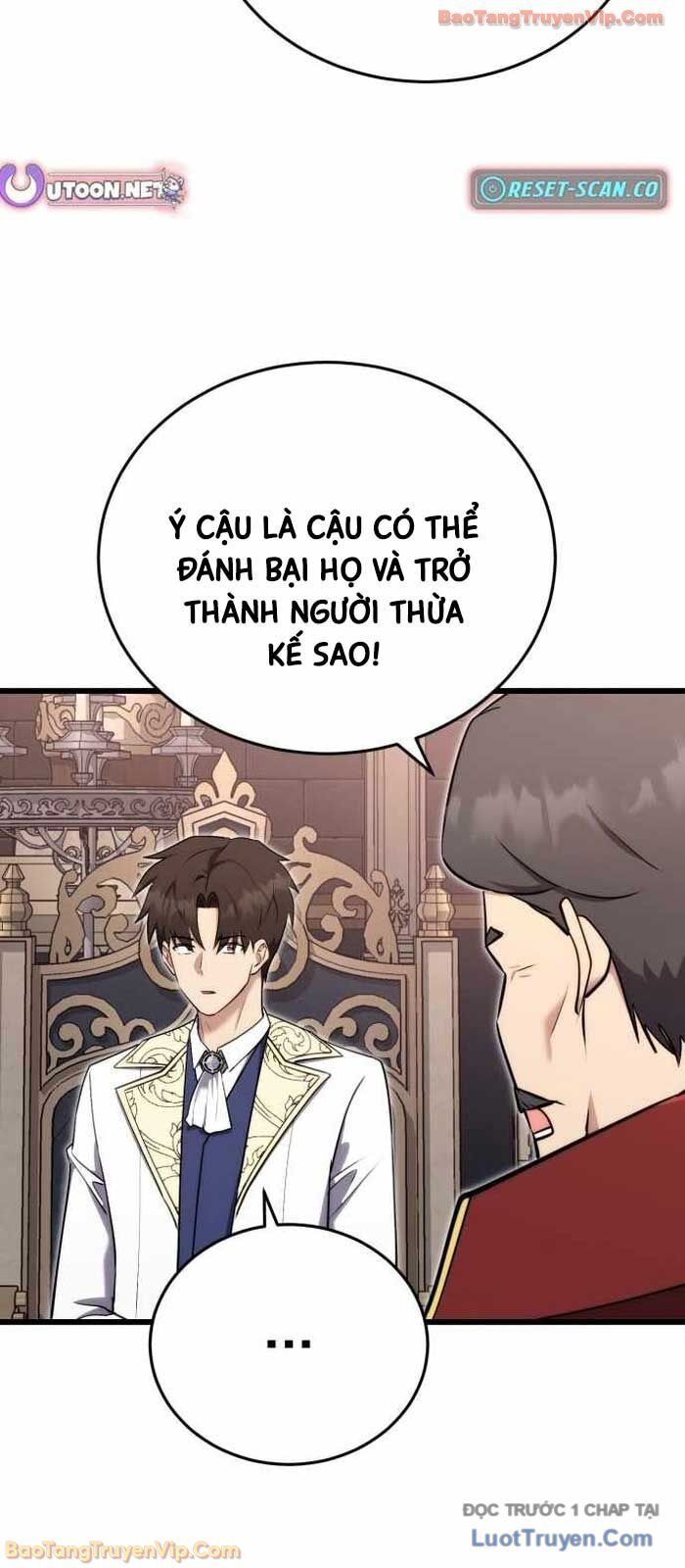 Đại Công Tử Hầu Tước Gia Là Đệ Nhất Võ Giả Chap 18 - Next Chap 19