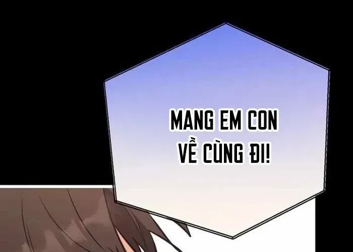 Đại Công Tử Hầu Tước Gia Là Đệ Nhất Võ Giả Chap 19 - Next Chap 20