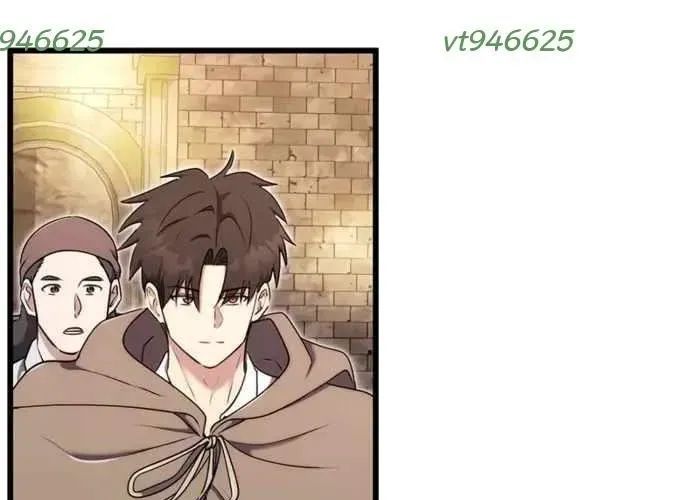 Đại Công Tử Hầu Tước Gia Là Đệ Nhất Võ Giả Chap 19 - Next Chap 20