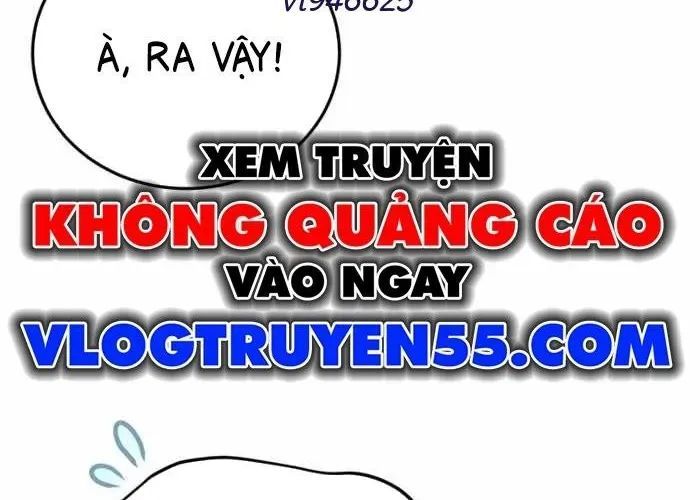 Đại Công Tử Hầu Tước Gia Là Đệ Nhất Võ Giả Chap 19 - Next Chap 20