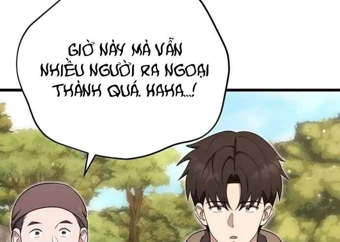Đại Công Tử Hầu Tước Gia Là Đệ Nhất Võ Giả Chap 19 - Next Chap 20