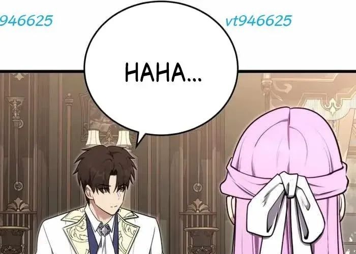 Đại Công Tử Hầu Tước Gia Là Đệ Nhất Võ Giả Chap 19 - Next Chap 20