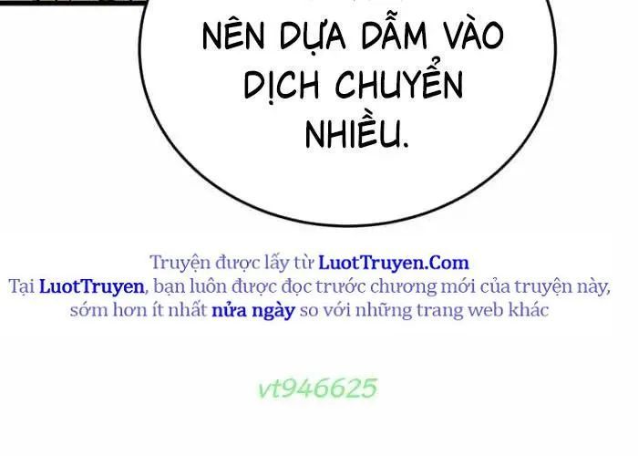 Đại Công Tử Hầu Tước Gia Là Đệ Nhất Võ Giả Chap 19 - Next Chap 20