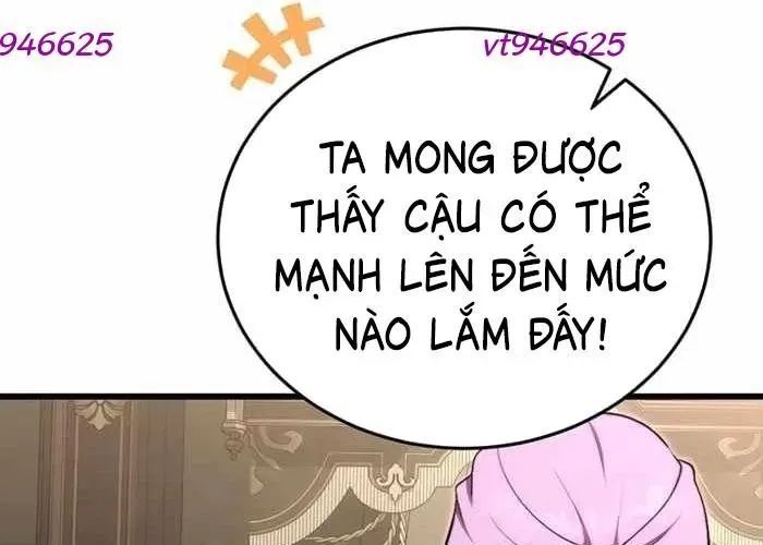 Đại Công Tử Hầu Tước Gia Là Đệ Nhất Võ Giả Chap 19 - Next Chap 20