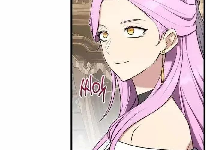 Đại Công Tử Hầu Tước Gia Là Đệ Nhất Võ Giả Chap 19 - Next Chap 20