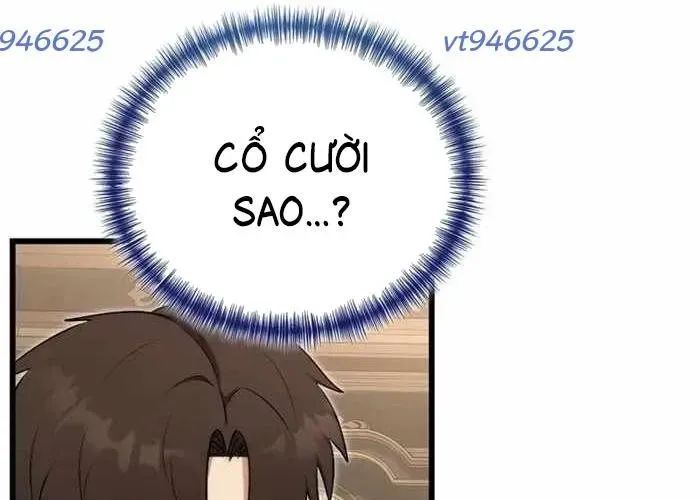 Đại Công Tử Hầu Tước Gia Là Đệ Nhất Võ Giả Chap 19 - Next Chap 20