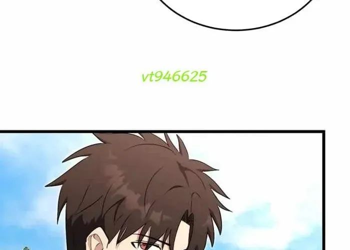 Đại Công Tử Hầu Tước Gia Là Đệ Nhất Võ Giả Chap 19 - Next Chap 20