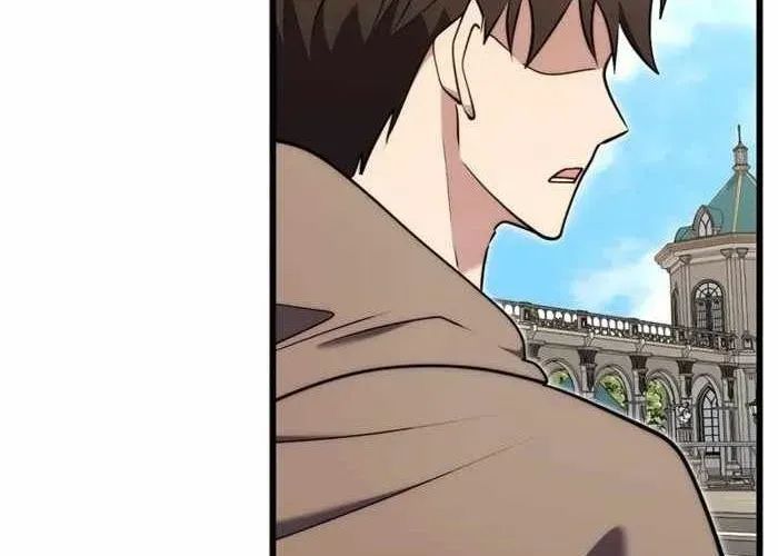 Đại Công Tử Hầu Tước Gia Là Đệ Nhất Võ Giả Chap 19 - Next Chap 20