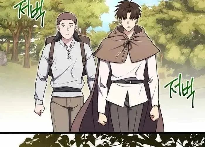 Đại Công Tử Hầu Tước Gia Là Đệ Nhất Võ Giả Chap 19 - Next Chap 20