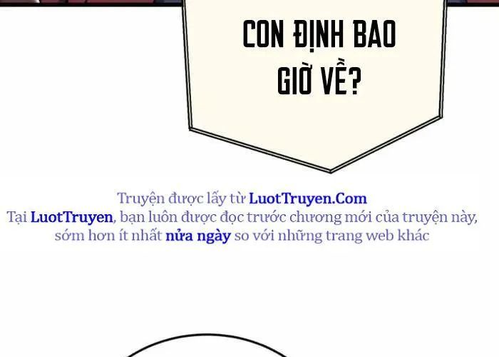 Đại Công Tử Hầu Tước Gia Là Đệ Nhất Võ Giả Chap 19 - Next Chap 20