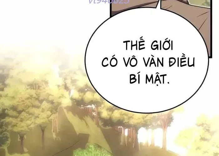 Đại Công Tử Hầu Tước Gia Là Đệ Nhất Võ Giả Chap 19 - Next Chap 20
